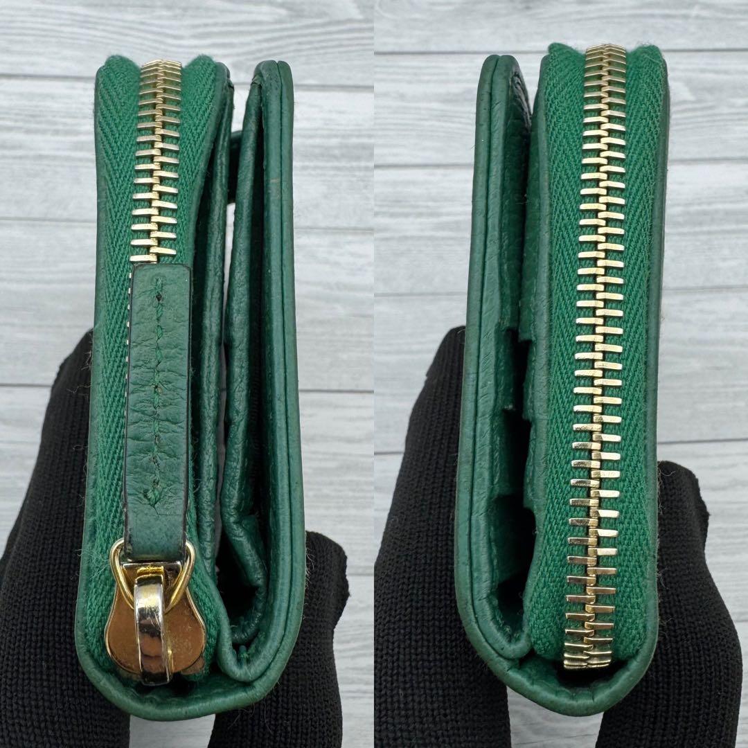 【美品】GUCCI　二つ折り財布　ラウンドジップ　 GG柄　キャンバス グリーン