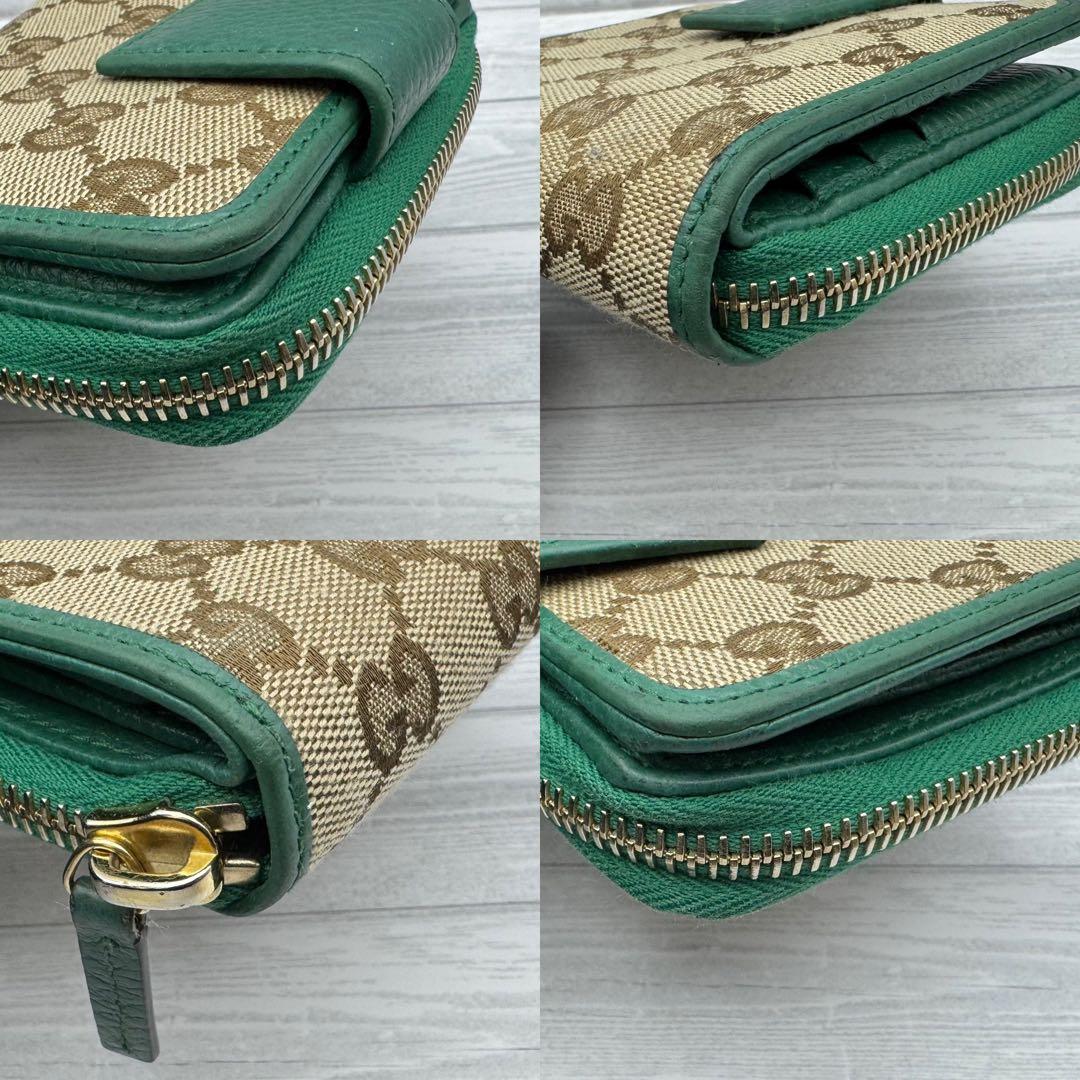 【美品】GUCCI　二つ折り財布　ラウンドジップ　 GG柄　キャンバス グリーン