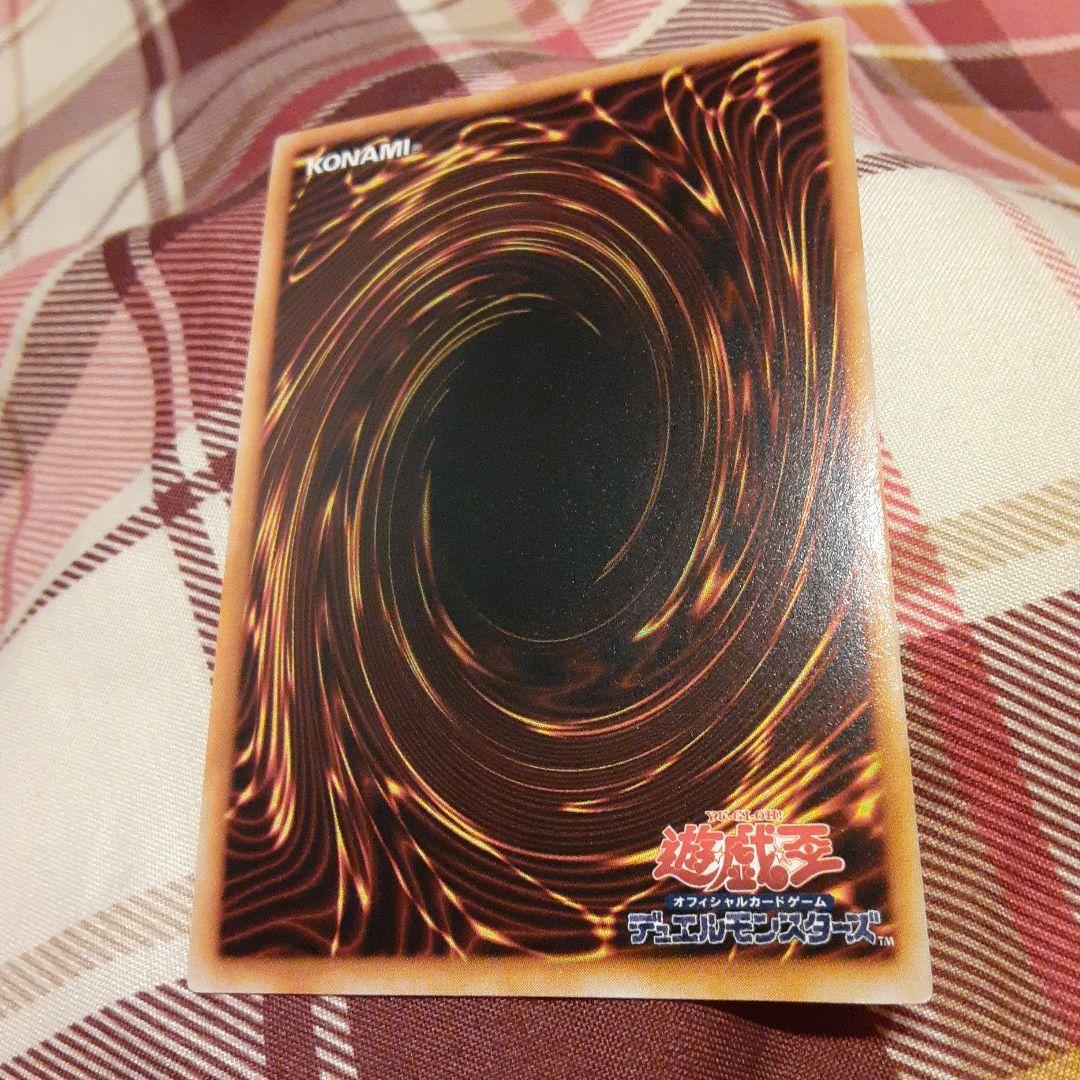 遊戯王　ハーピィレディ三姉妹　シークレット　初期