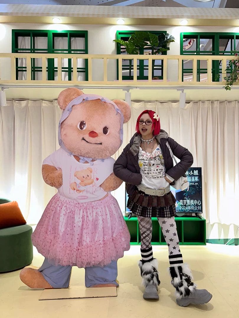 逃跑乐园loveplayshop y2kチェック柄星　タイツ　ブラック