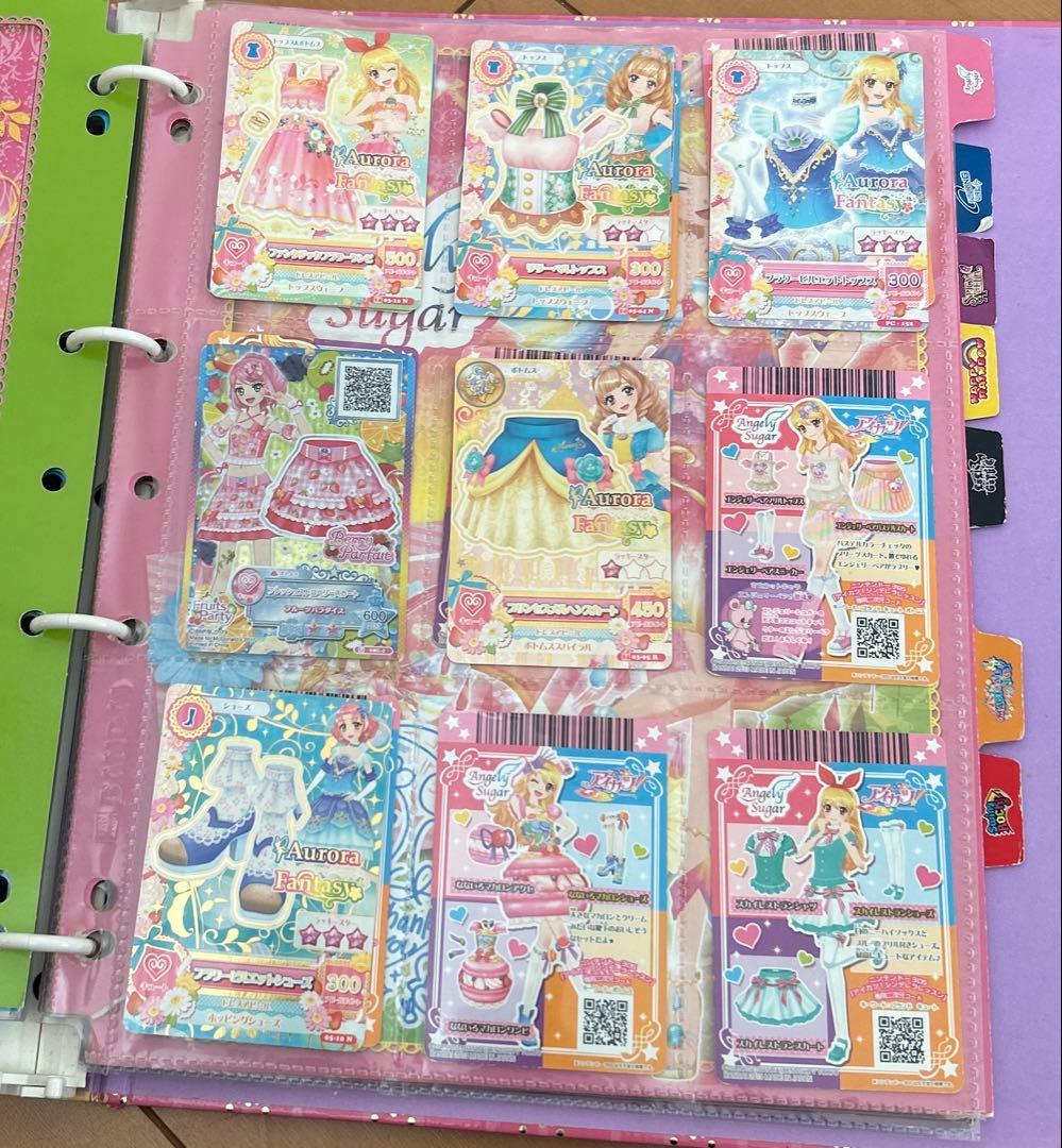 アイカツ 9ポケットバインダー　付きカードまとめ