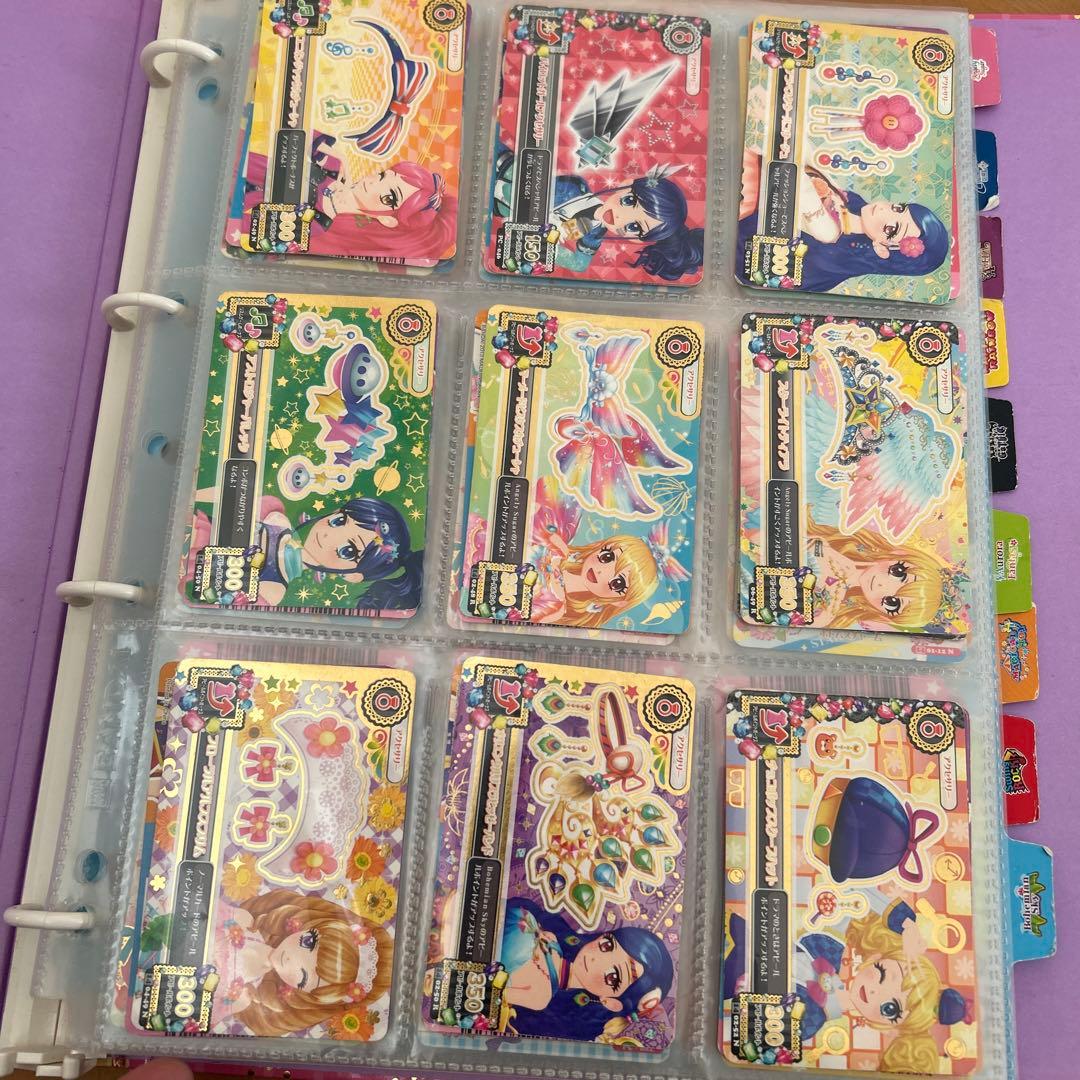 アイカツ 9ポケットバインダー　付きカードまとめ