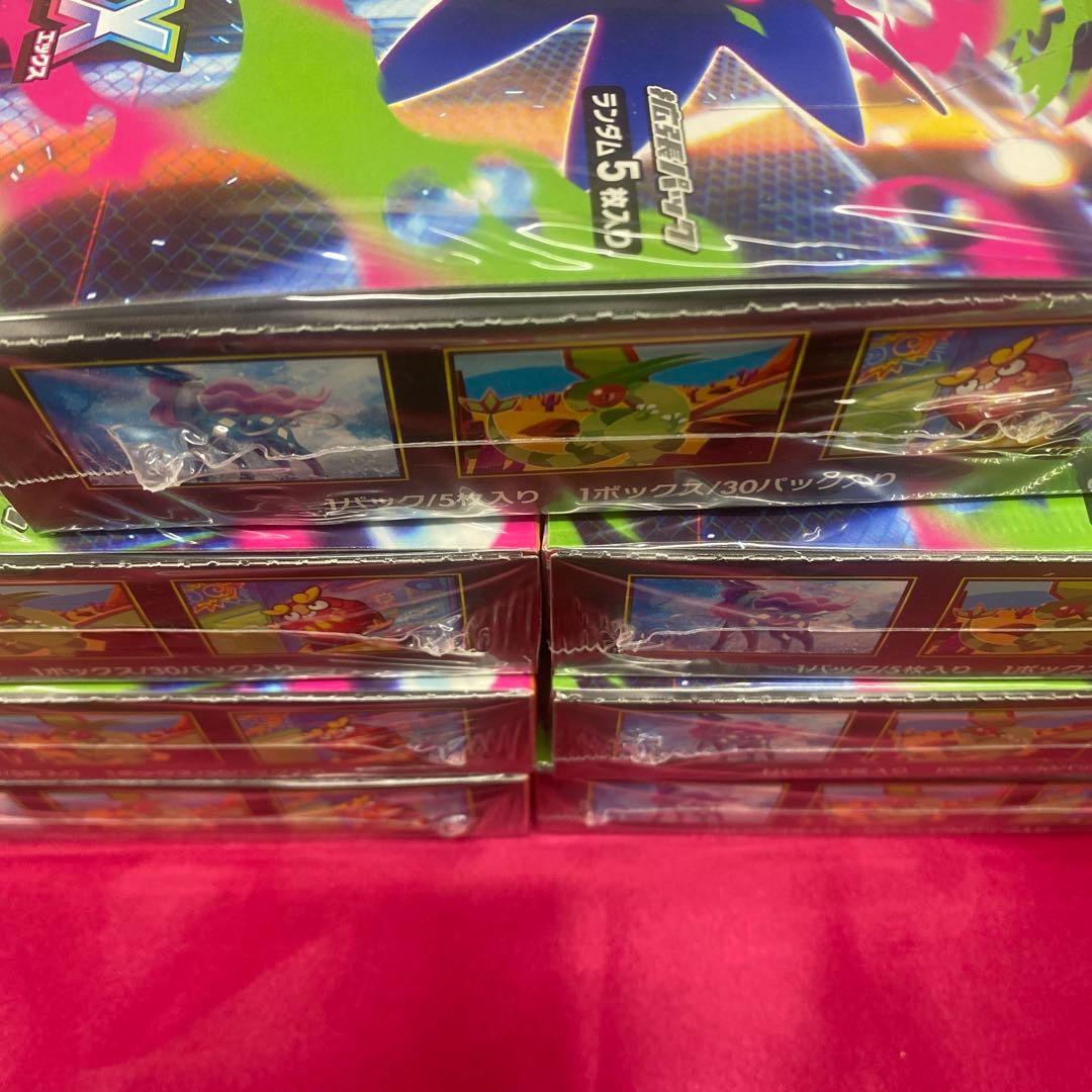 ポケモンカード　インフェルノx