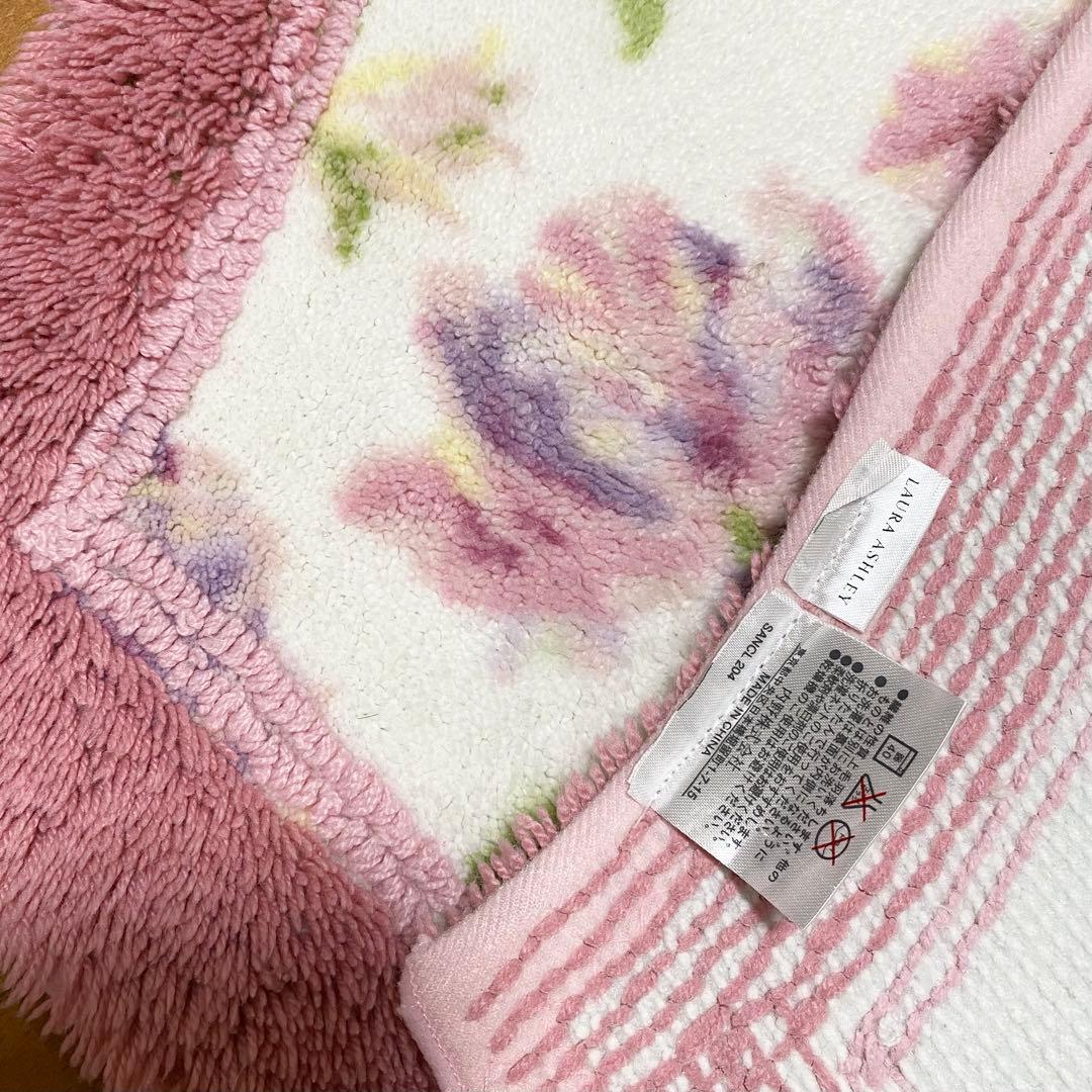 ローラアシュレイ　マット