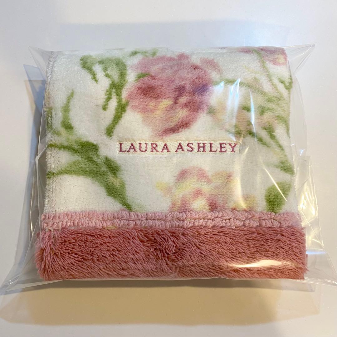 ローラアシュレイ　マット