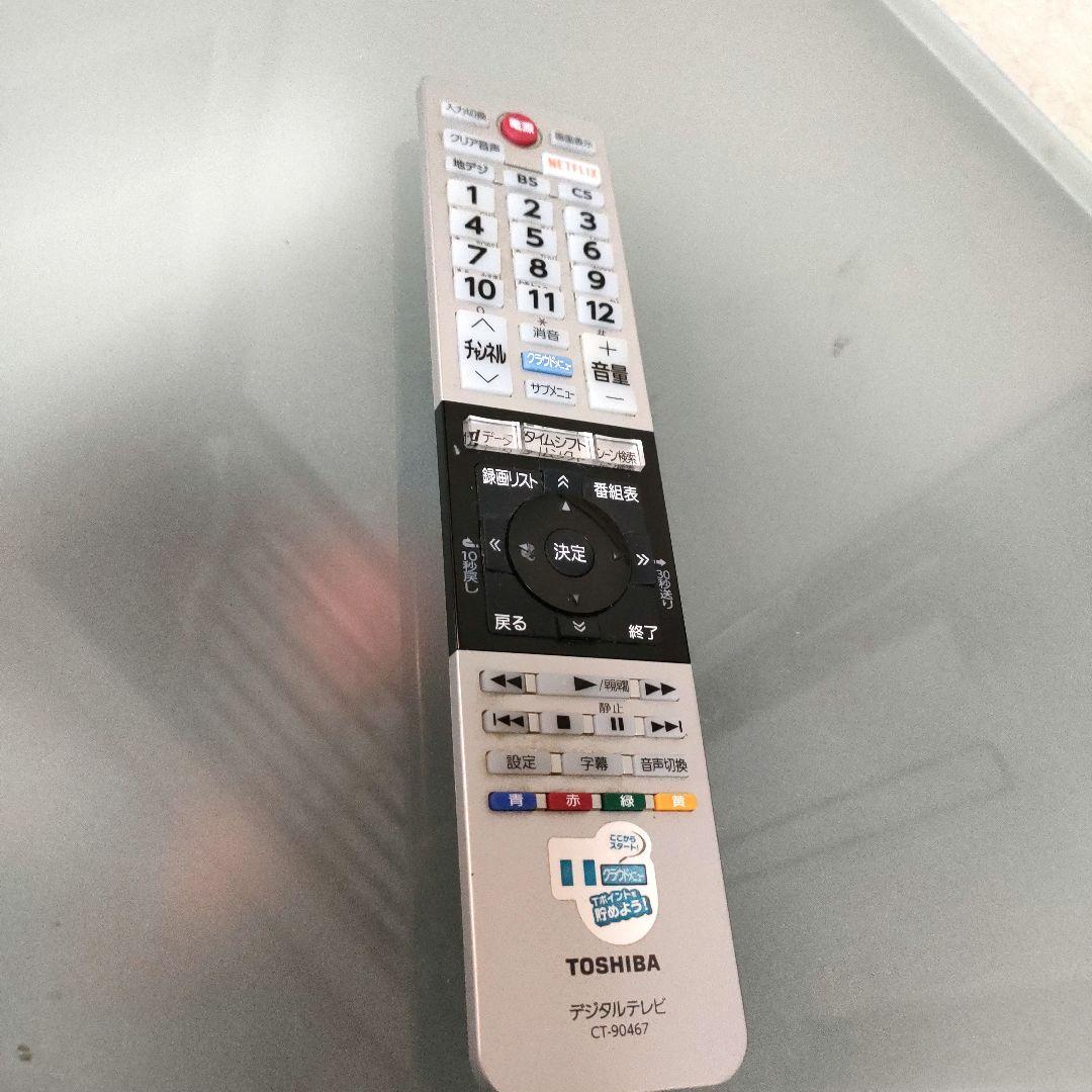 TOSHIBA[2018年製品]49C310X