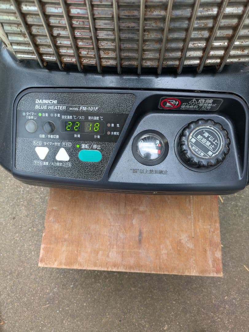 ダイニチFM−101F大型ストーブ業務用