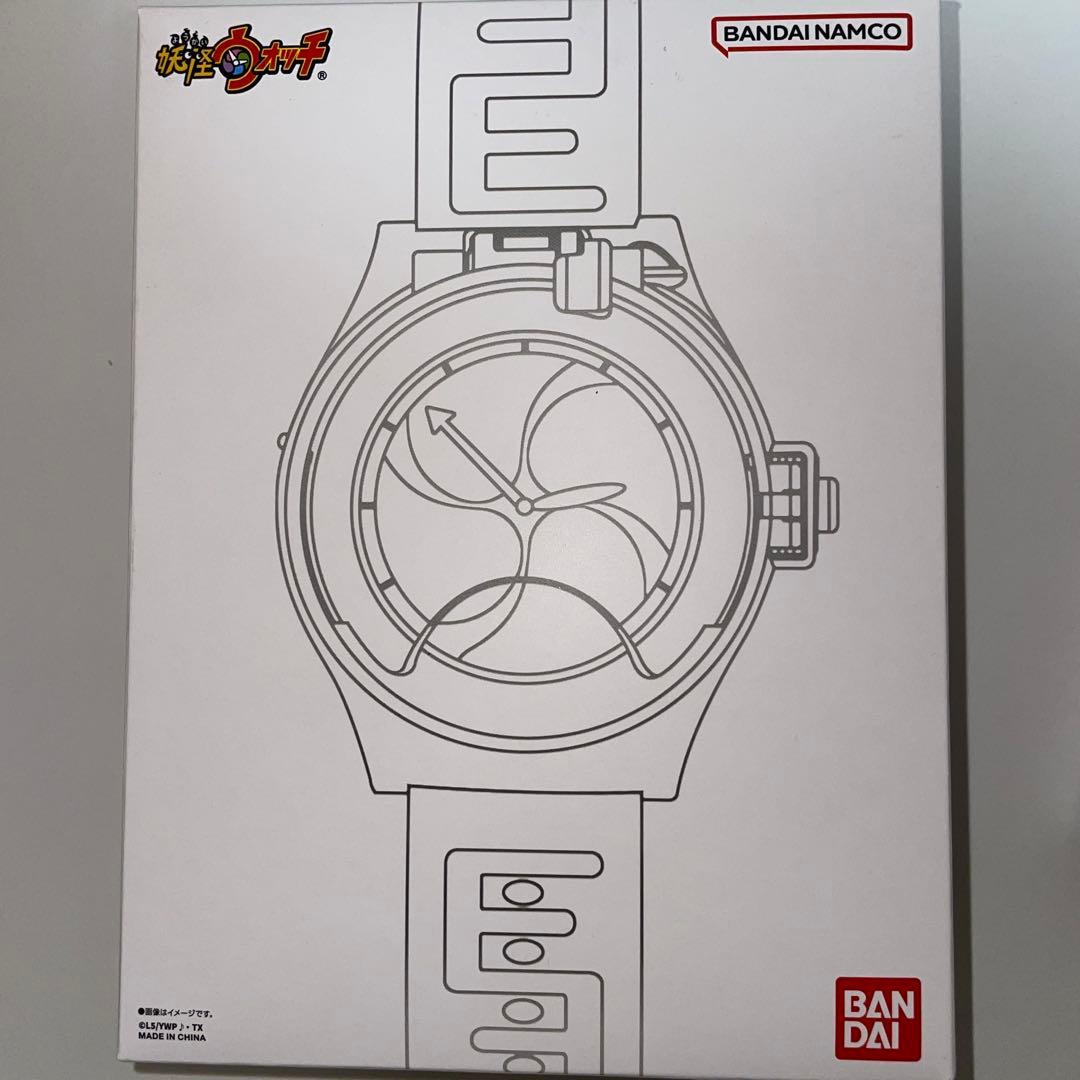 DX妖怪ウォッチ 10th Anniversary edition