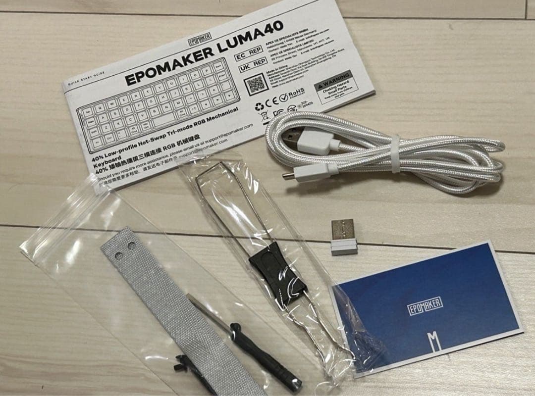EPOMAKER Luma40 47キー メカニカルキーボード