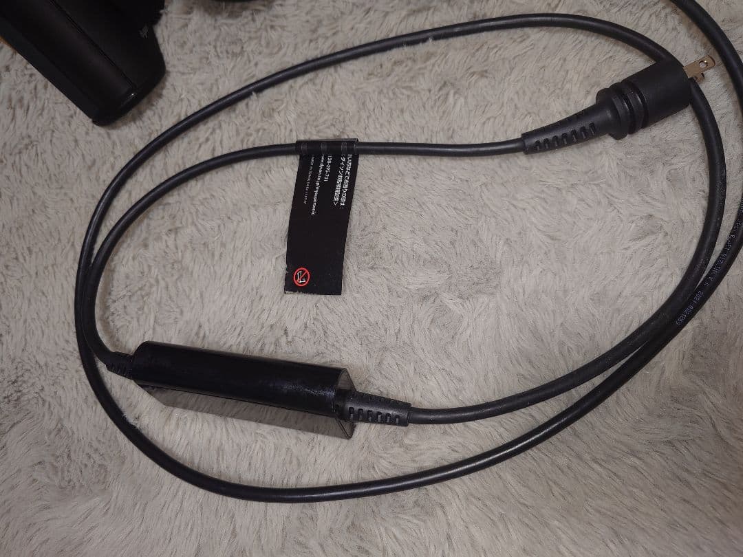 Dyson ヘアドライヤー P3V-JP-PMJ3192A