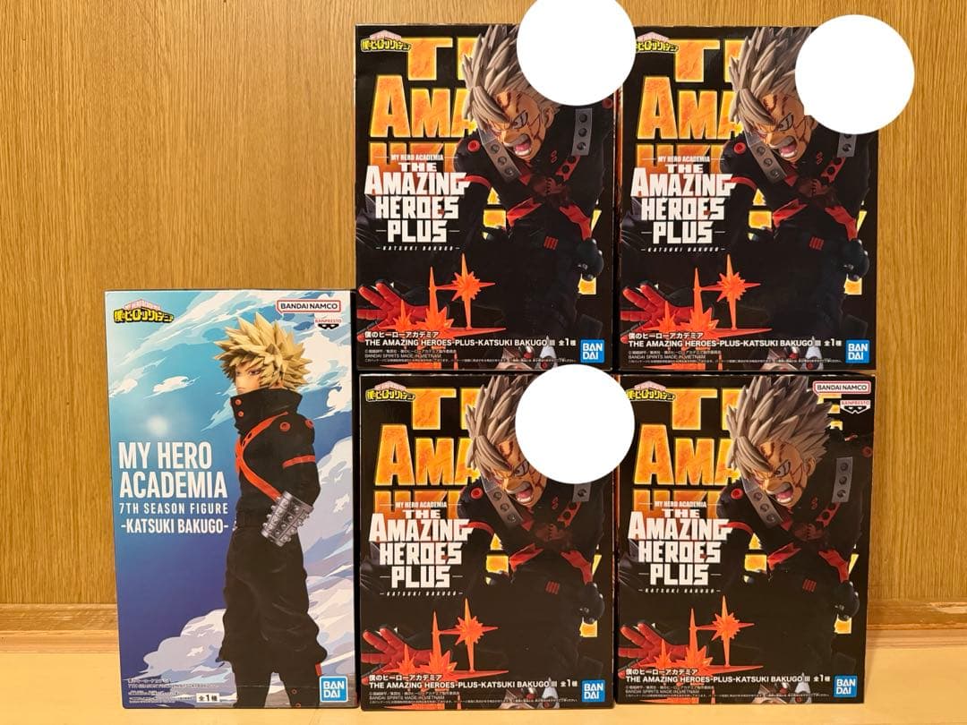 僕のヒーローアカデミア AMAZING HEROES PLUS 爆豪勝己