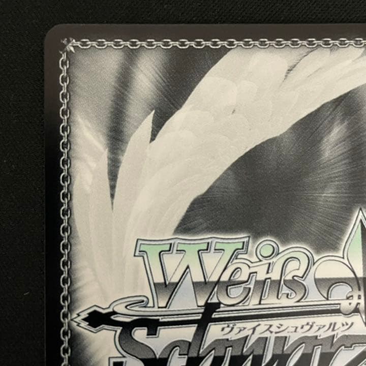 ヴァイスシュヴァルツ WS サイン SP 英語 かのかり 皆の彼女 千鶴 SSP