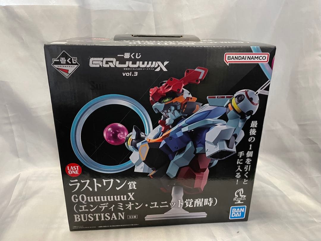 一番くじ 機動戦士ガンダム　ジークアクス vol.3　ラストワン賞&B賞