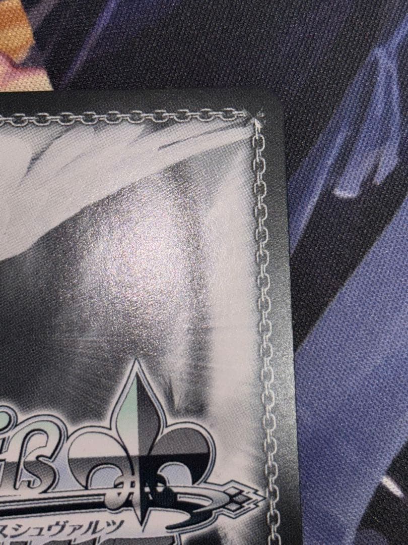 ク*ロ様 ヴァイスシュヴァルツ　ホロライブ　いただきバレンタイン癒月ちょこ　SS