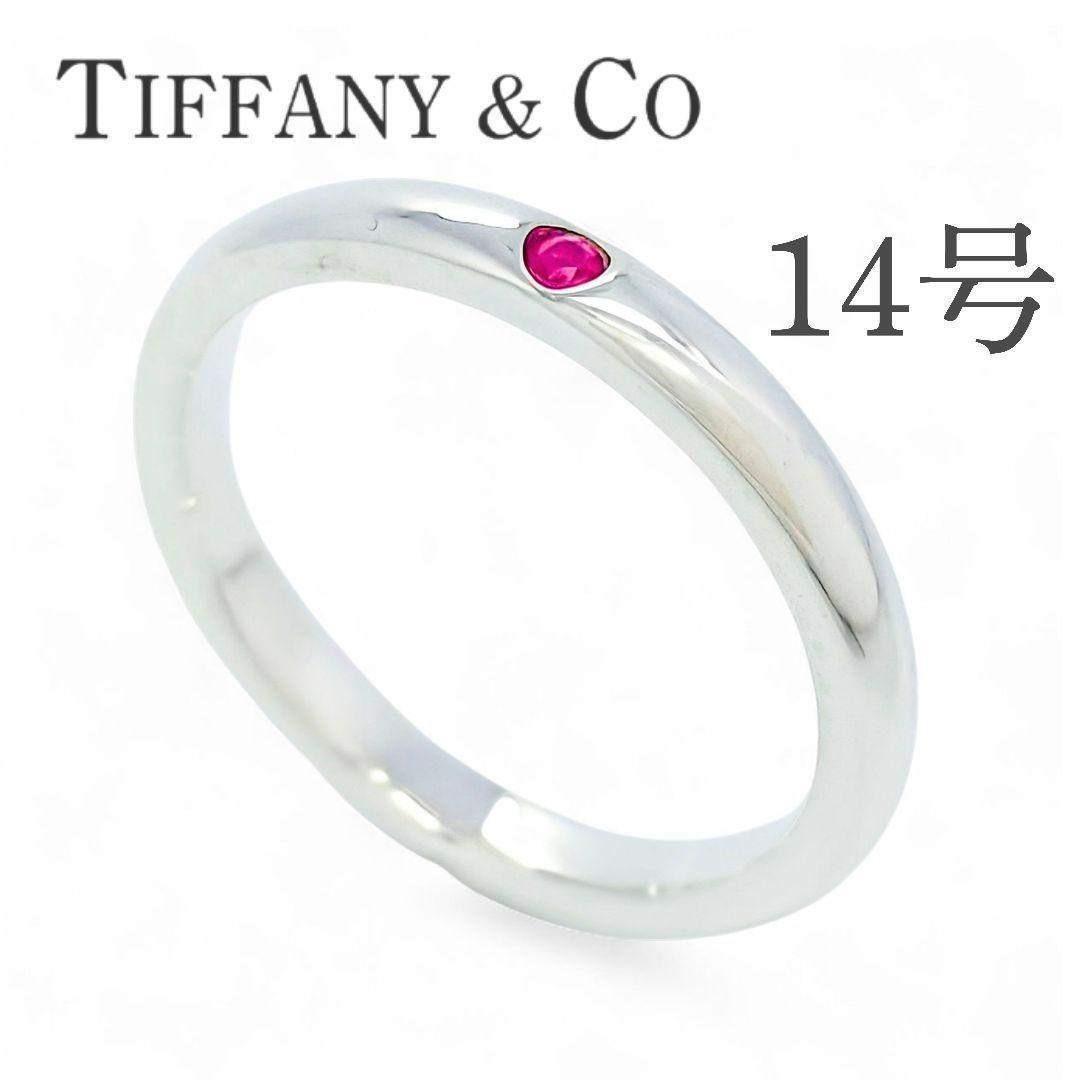 ✨美品✨ティファニー スタッキングバンド ルビー リング 14号 シルバー925