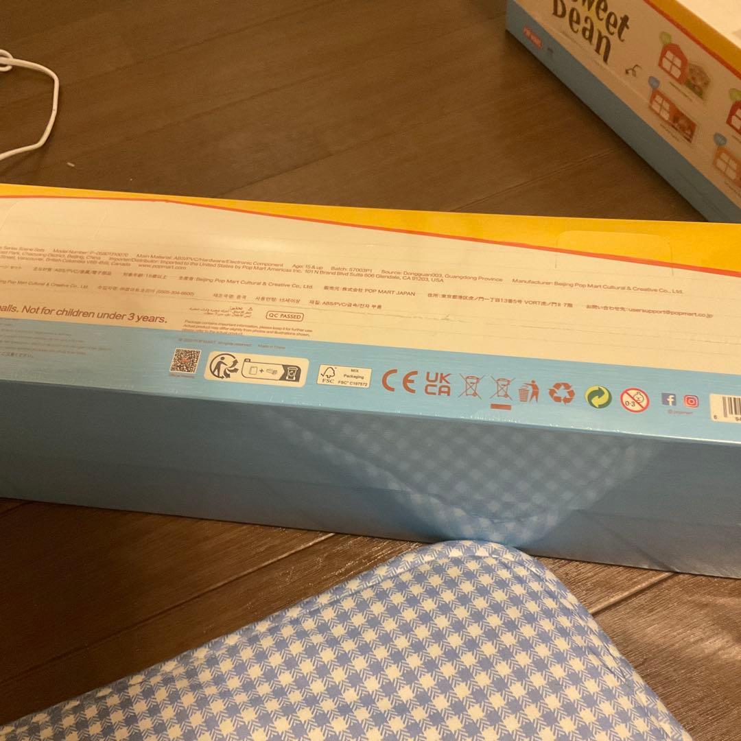 ポップマート スイートビーン セレブレート オーディナリー デイズ シリーズ