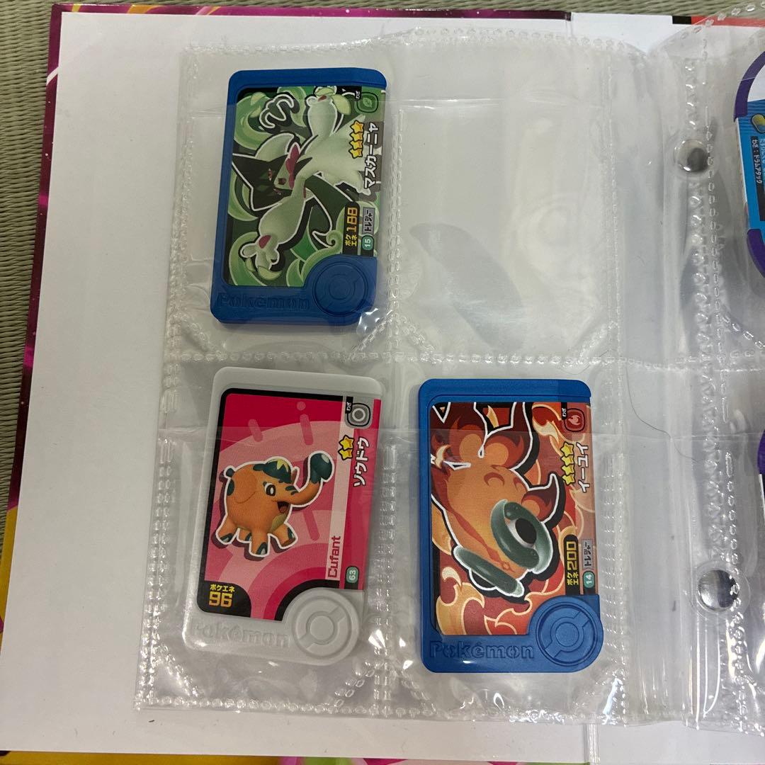 ポケモンメザスタ　メダル　ファイル　ダイマックスバンドのセット