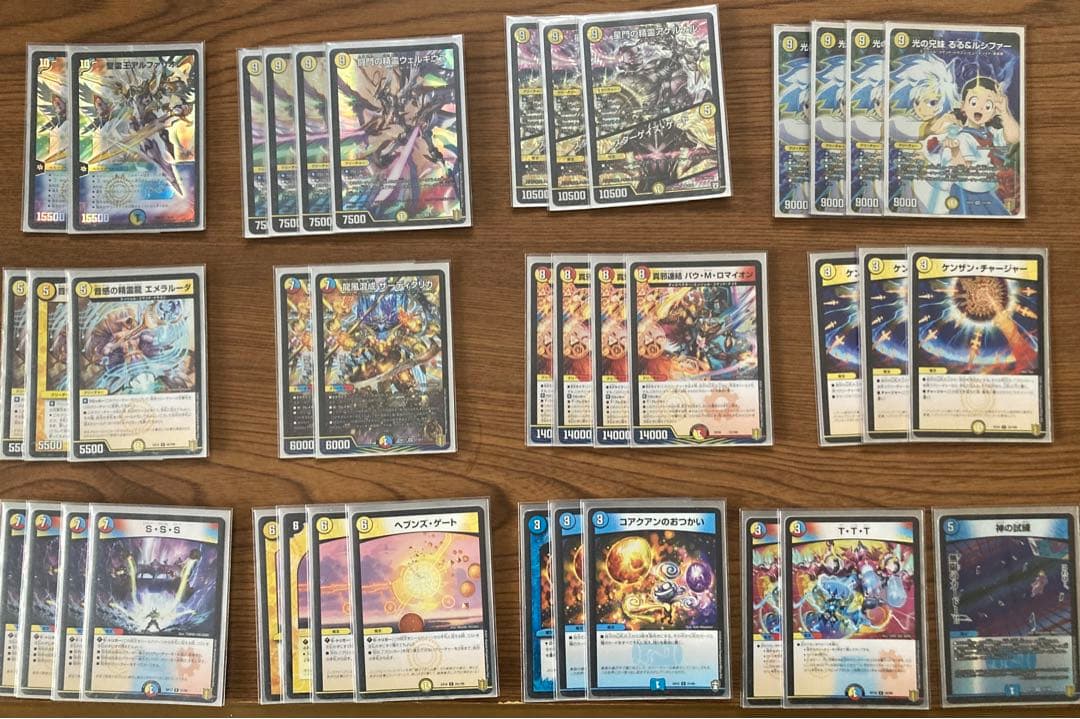 ラッカ天門デッキ　引退まとめ売り値下げ中