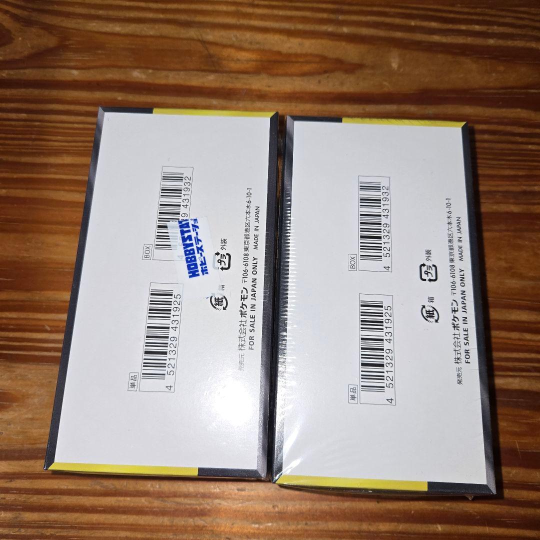 ポケモンカード メガドリームex シュリンク付き スタートデッキ100