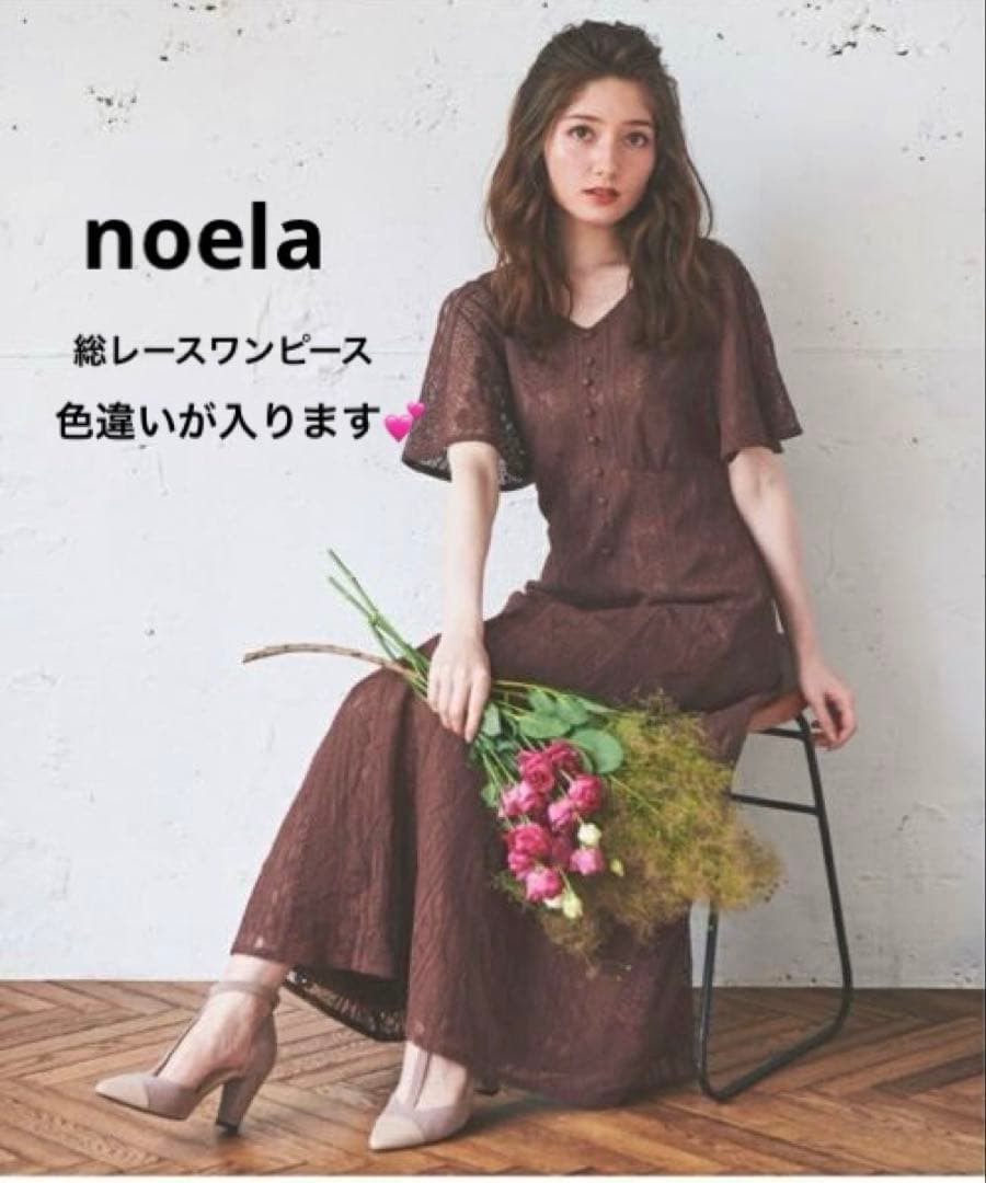 おまとめ20点セット