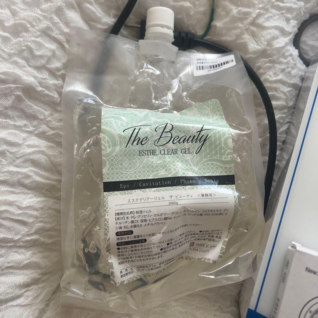 Cavistar1000 キャビテーション業務用　ラジオ波