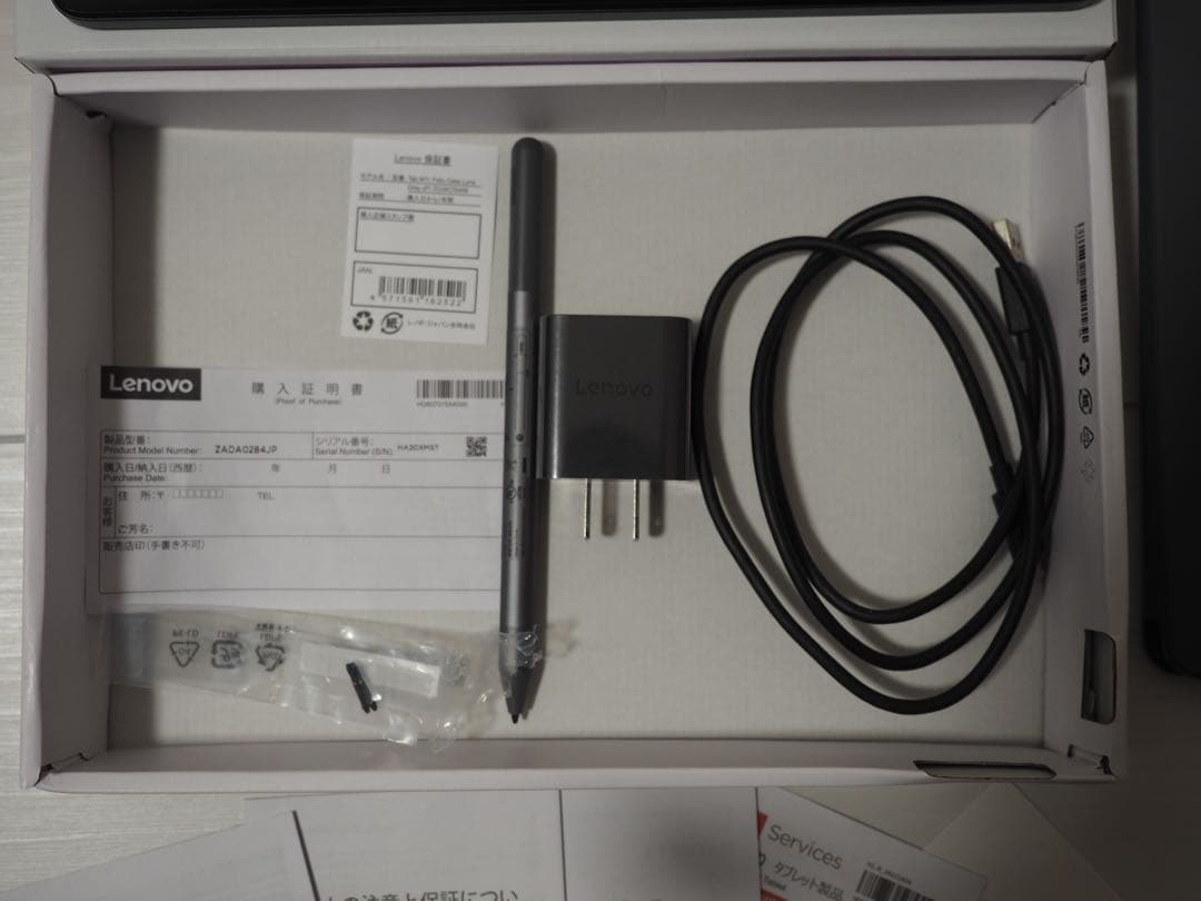 Androidタブレット本体 Lenovo Tab B11 Wi-FI TB330FU ZADA0284JP