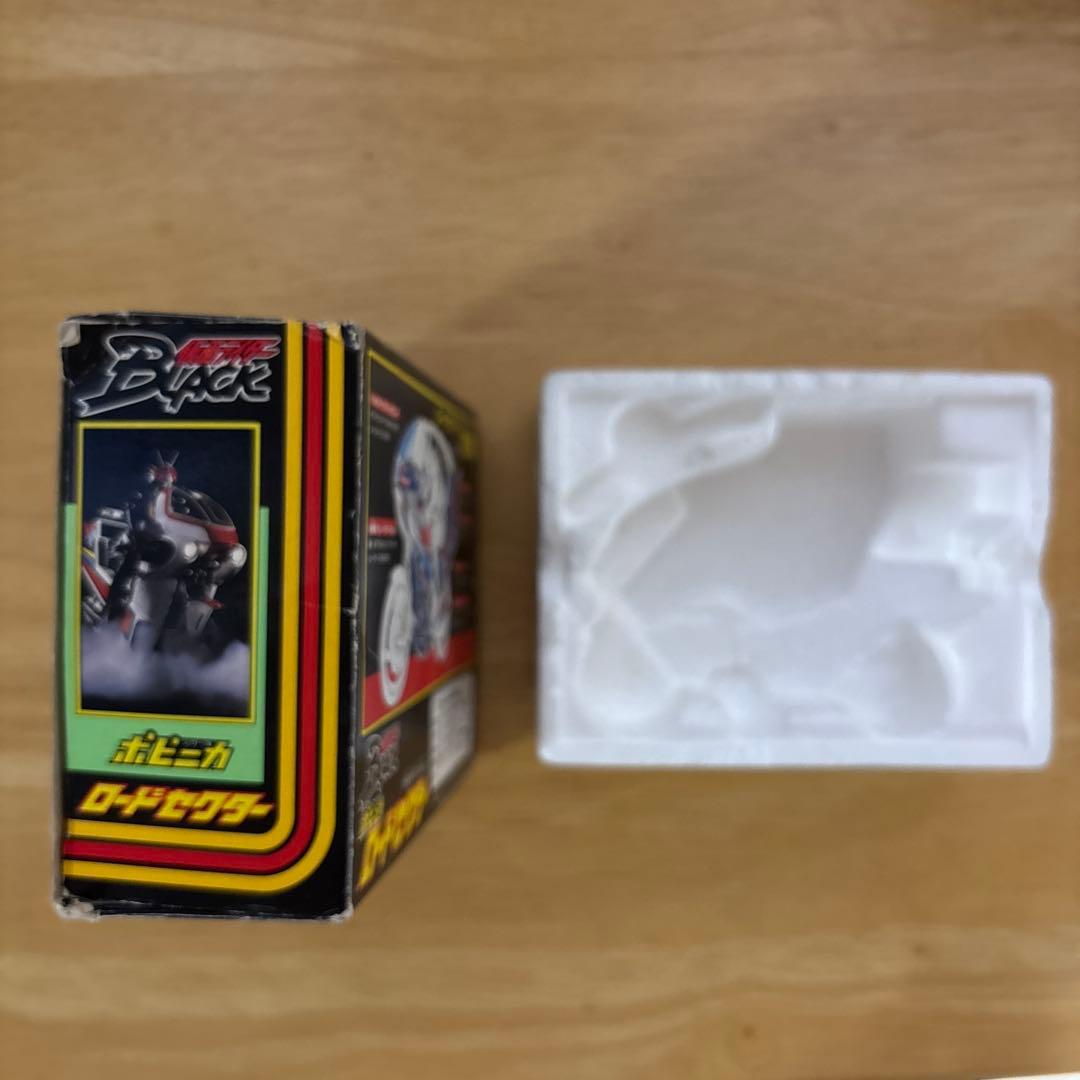 バンダイ ロードセクター 1987年製 仮面ライダーブラック　ポピニカ