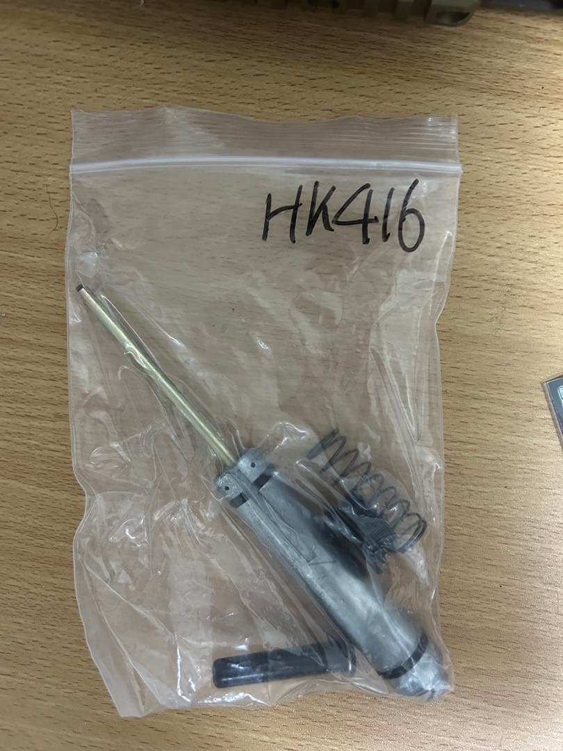 東京マルイ 次世代電動ガンHK416Dデルタカスタム カスタム品