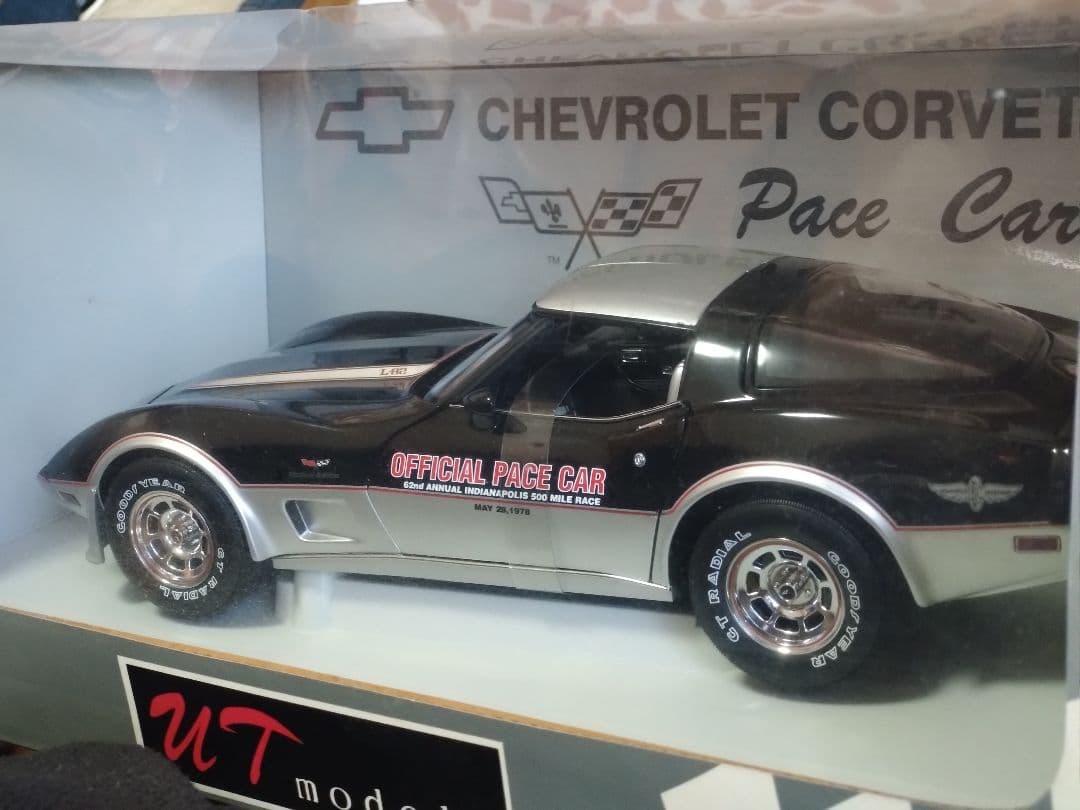 シボレー　コルベット UT models　オートアート