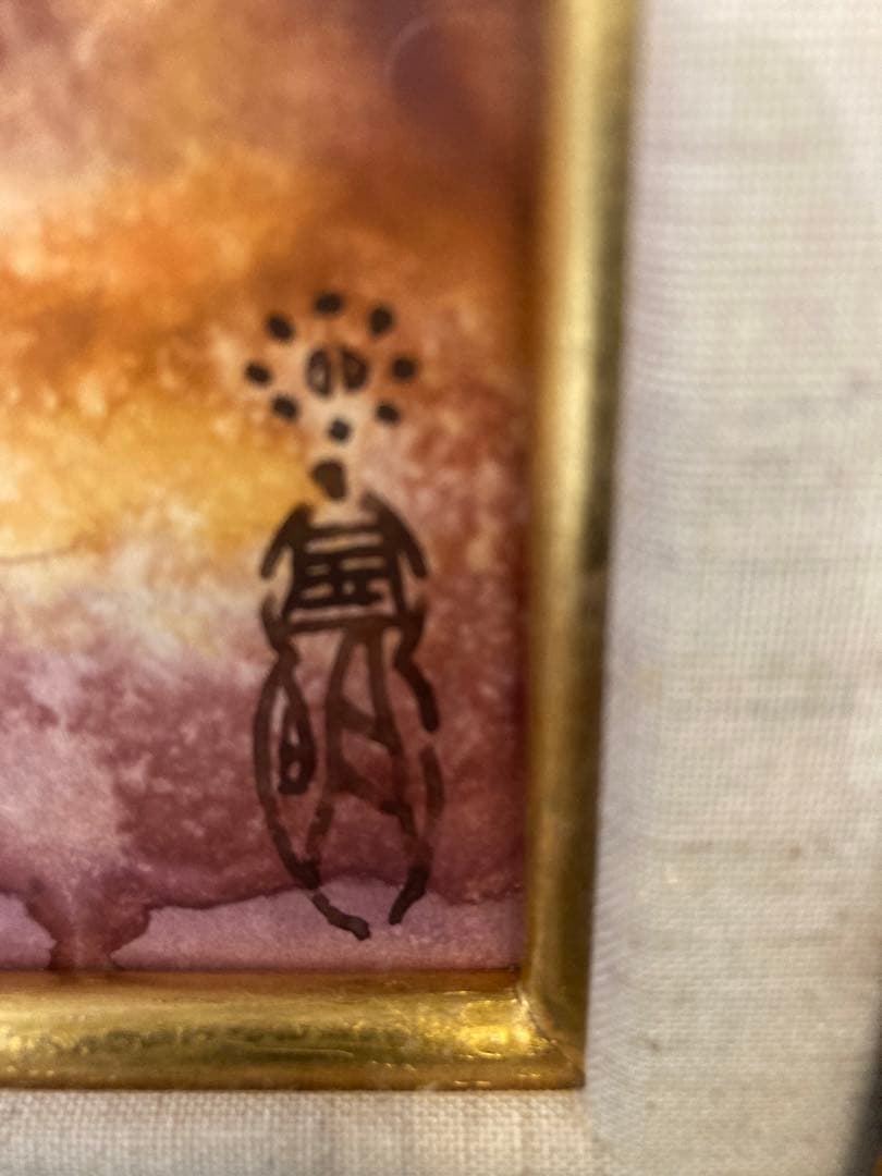 趙 国明 チョウ コクメイ 白猫 絵画 国際洋画家