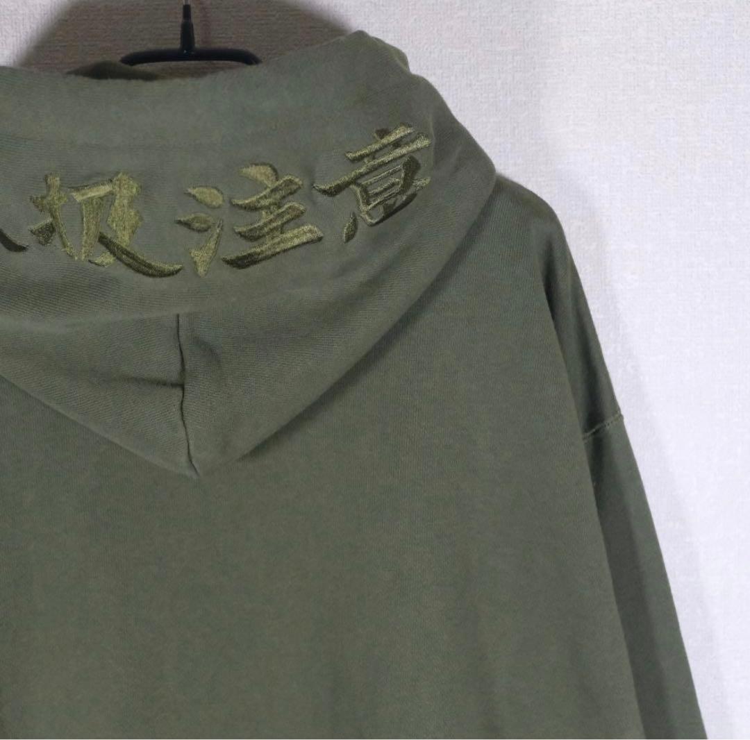 BLACK EYE PATCH 取扱注意 刺繍 パーカー  OLIVE XL