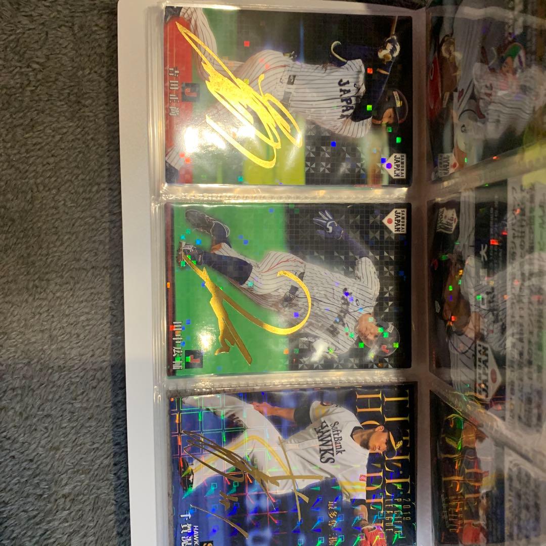 プロ野球チップス カード