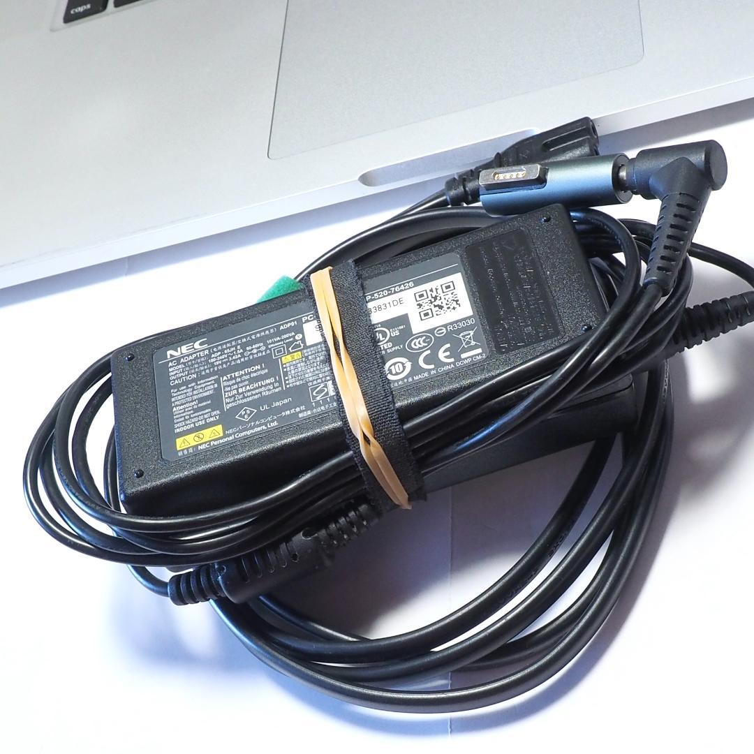 Macbook Pro Mid2014 15インチi7 16G 電源付 動作◎