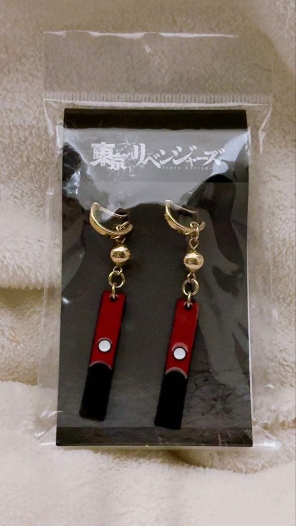 東京卍リベンジャーズ 黒川イザナ　イヤリング　公式グッズ