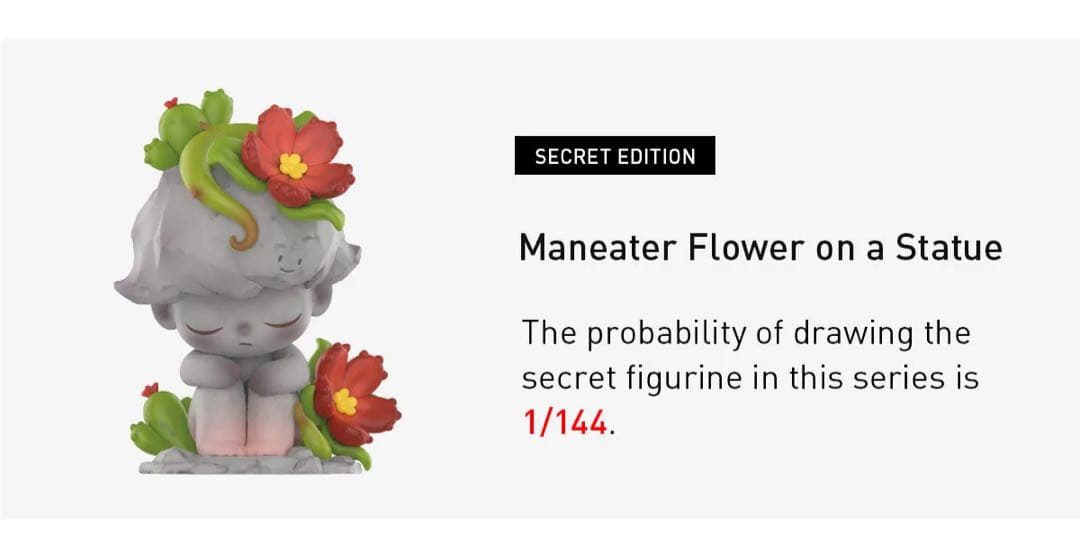 その他 DIMOO No One's Gonna Sleep Tonight