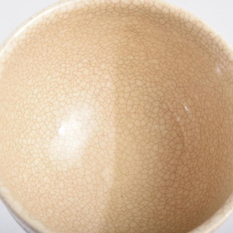 瀬戸焼　加藤晃(号晃山)作　色絵　寿千老人文　ぐい呑　盃　共箱　V　8953