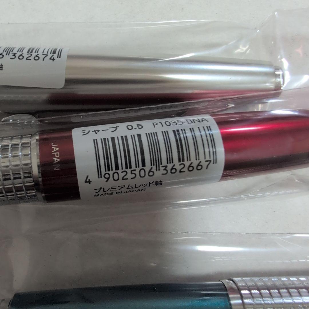 合馬公式アカウント2ページ