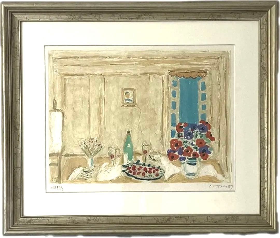 アンドレ コタボ 絵画 額 版画 真作 ピザ ワイン 静物 風景 インテリア