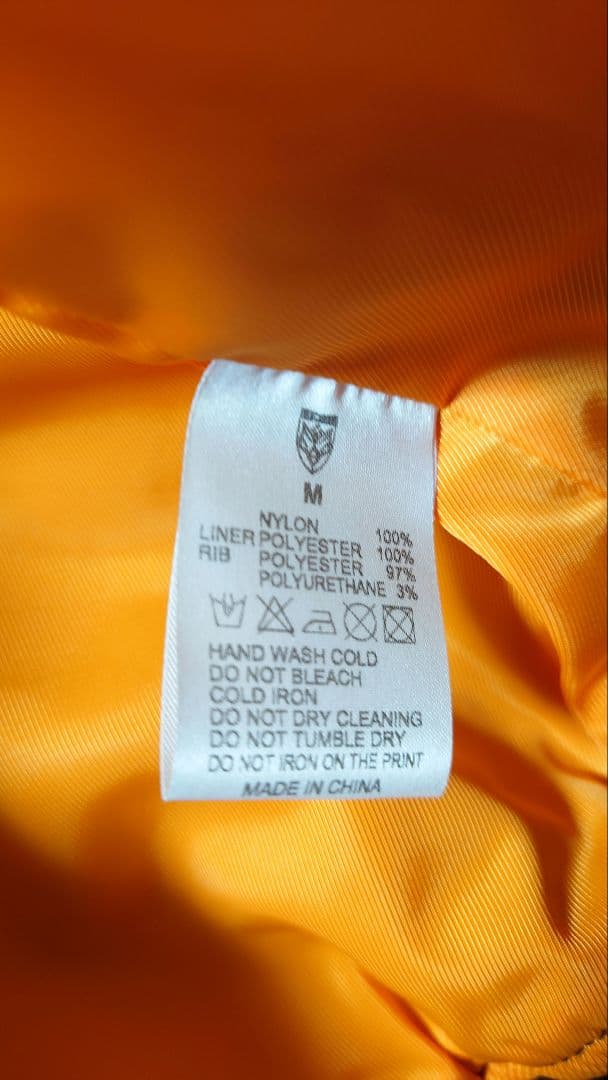 着用品　MA1黒ジャンパー　BUMP OF CHICKENバンプオブチキン　Ｍ