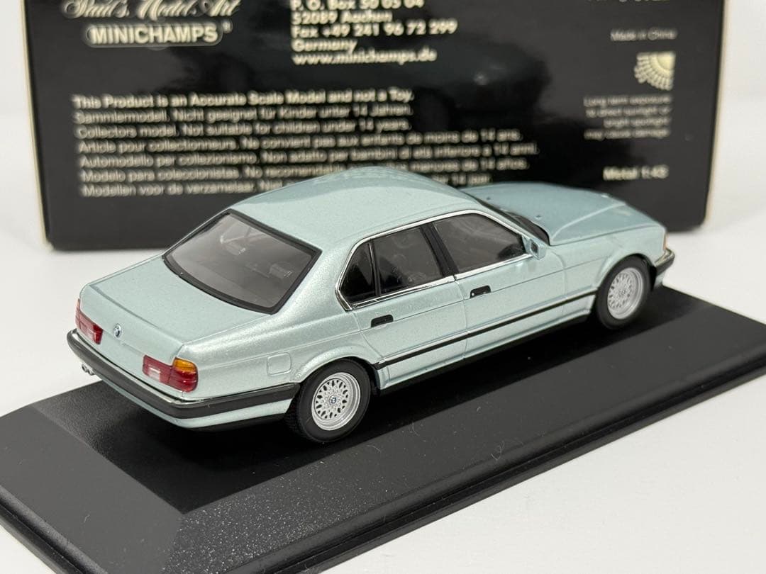 1/43 BMW 7シリーズ 7er 1986 グリーンメタリック