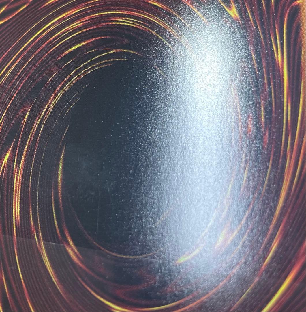 遊戯王 ガガガガール プリズマ DUAD-JPS01 プリシク