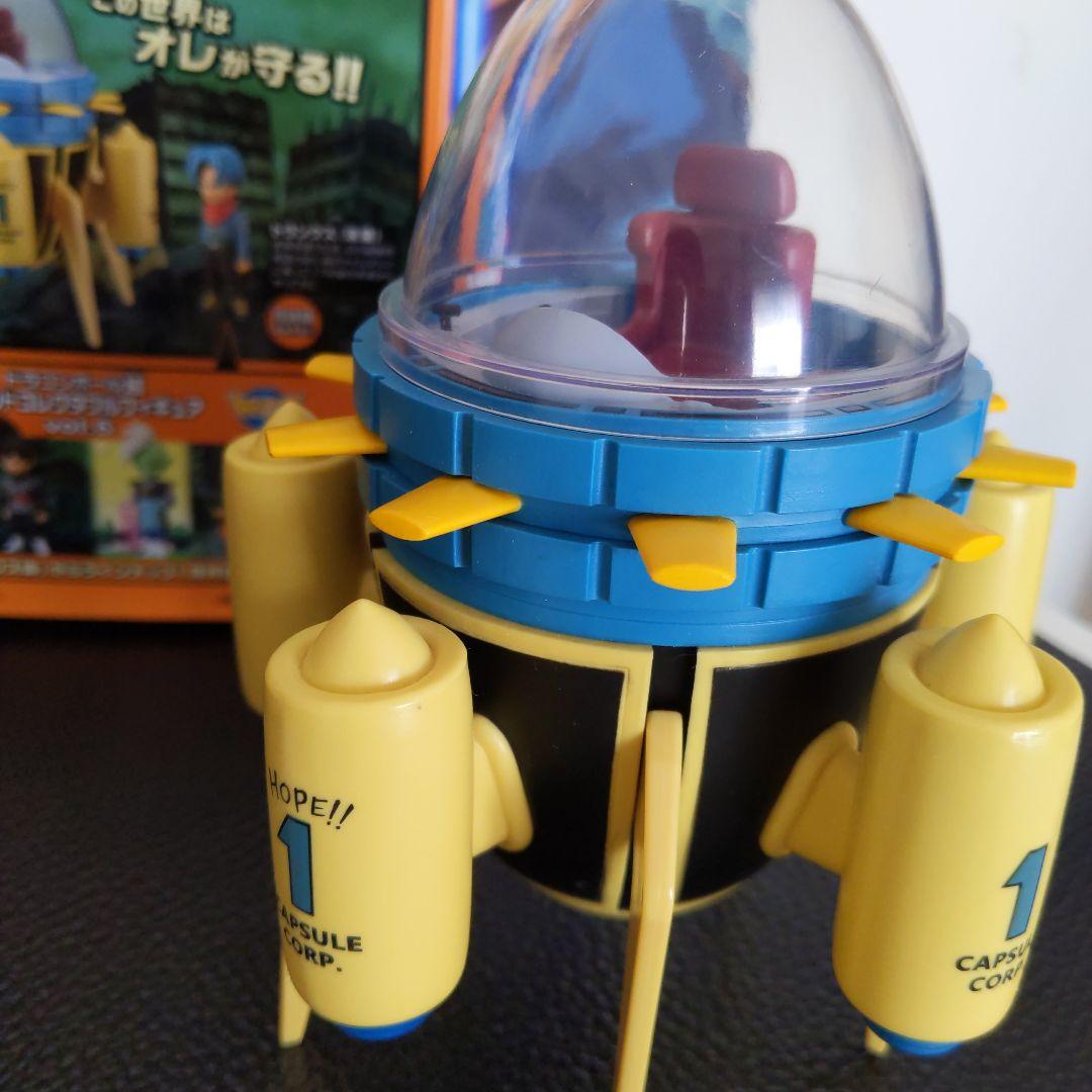 ✨ドラゴンボール❤タイムマシーンコレクタブルセット✨
