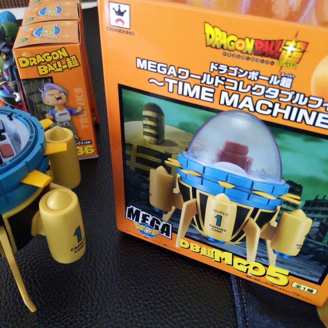 ✨ドラゴンボール❤タイムマシーンコレクタブルセット✨