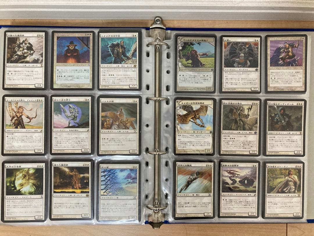 【引退】MTG まとめ売り