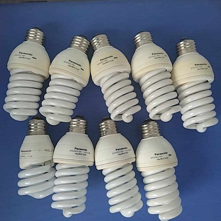 パルックボールプレミア　EFD25EL/20H 　パルックボール　合計9個