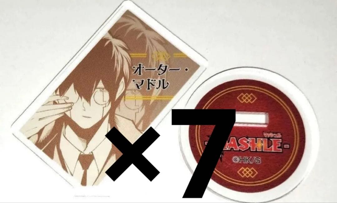 マッシュル オーター ミニアクリルスタンド