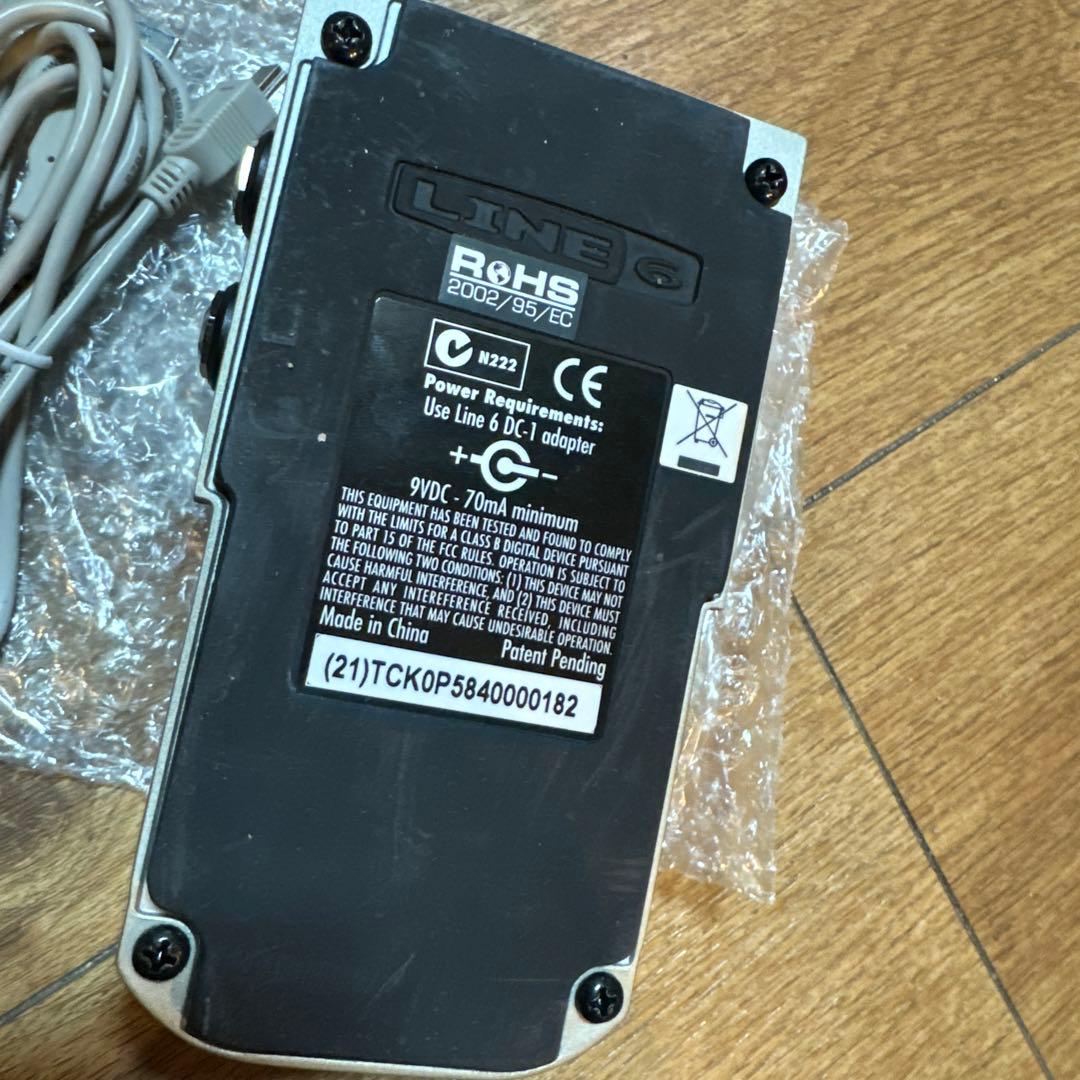 ギター LINE 6 TONE CORE DSP Development Kit