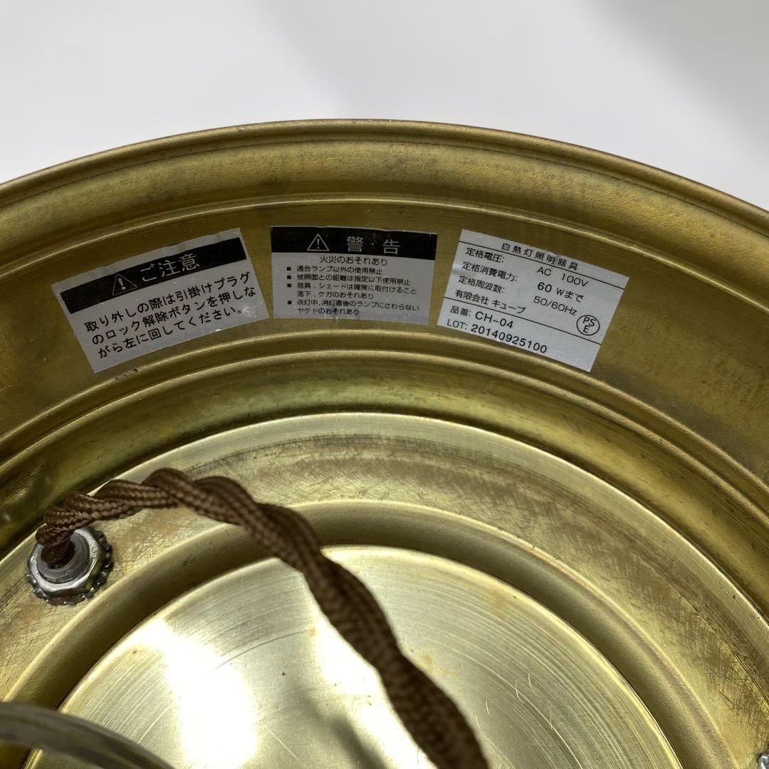 アンティーク風 ペンダントライト 照明 100v 60w