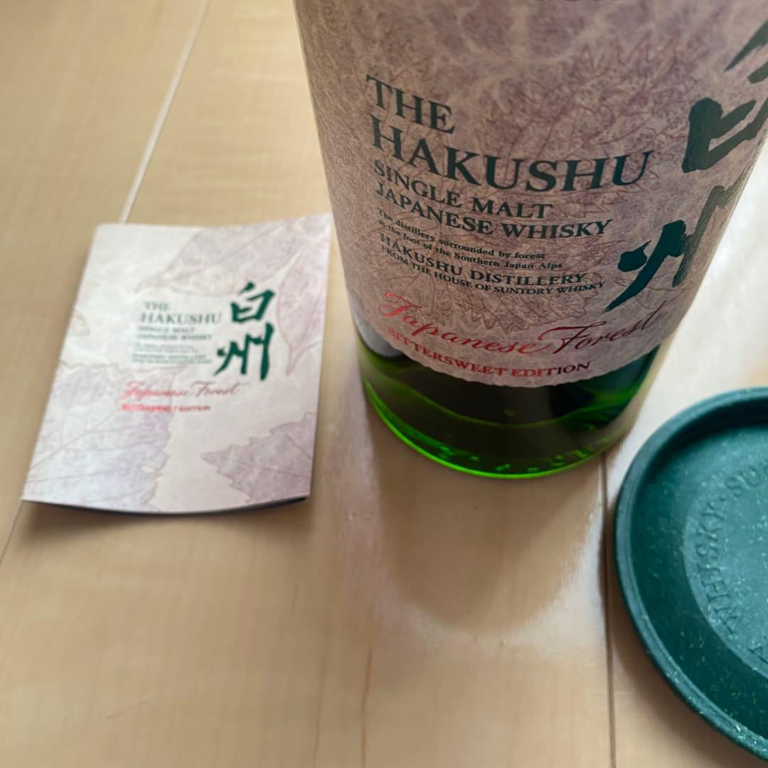 ウイスキー　白州　シングルモルト　ジャパニーズフォレスト　サントリー　新品