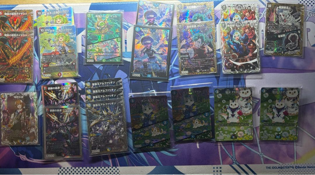 【デュエルマスターズ】 ストレージ処理